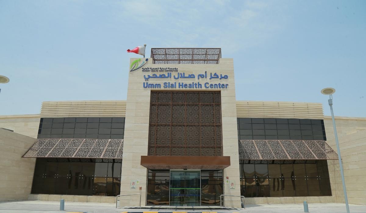 PHCC Expands Urgent Health Care Services for Children at Umm Slal Health Centre